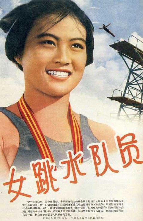 购买假中西大学文凭毕业证