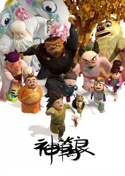 房产证加名字要付多少钱